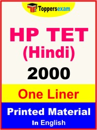 HP TET English One Liner Book in English