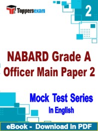 NABARD Grade A Officer Main Paper 2 Test PDF Book In English - Question Paper