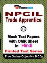 NPCIL Trade Apprentice Exam Mock Test Papers (Book) in Hindi