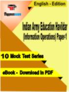 Indian Army Education Havildar (Information Operations) Paper-1 Test PDF Book In English - Mock Test/Practice Set