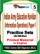 Indian Army Education Havildar (Information Operations) Paper-1 Book in English - Mock Test / Practice Set