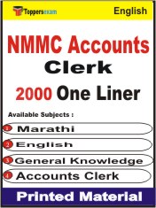 NMMC Accounts Clerk One Liner Book in English