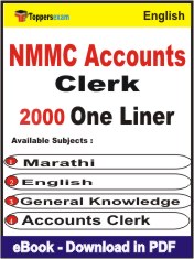 NMMC Accounts Clerk One Liner Book PDF in English
