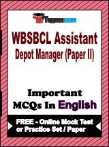 WBSBCL Assistant Depot Manager (Paper 2) Exam Objective MCQs in English (Booklet), FREE - Online Mock Test or Practice Set / Paper