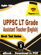 UPPSC LT Grade Assistant Teacher (English) Test  PDF Book In English - Practice Set