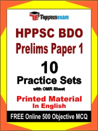HPPSC BDO Prelims Paper 1 Test Book in English - Practice Set