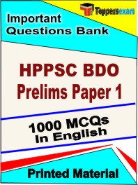 HPPSC BDO Prelims Paper 1 Test Book in English - Objective MCQ