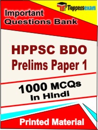 HPPSC BDO Prelims Paper 1 Test Book in Hindi - Objective MCQ