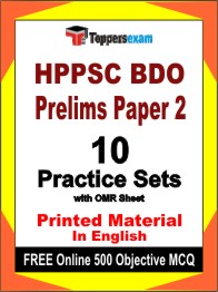 HPPSC BDO Prelims Paper 2 Test Book in English - Practice Set