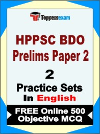 HPPSC BDO Prelims Paper 2 Test Book in English - Question Paper / Practice Set