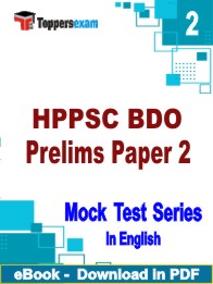 HPPSC BDO Prelims Paper 2 Test PDF Book In English - Question Paper
