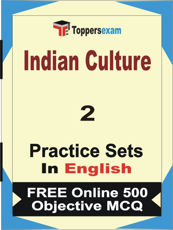 Indian Culture Exam Book in English - Question Paper / Practice Set