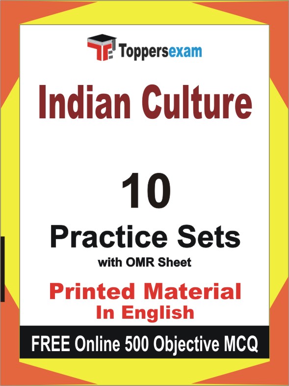 Indian Culture Exam Book in English - Practice Set