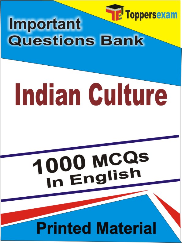 Indian Culture Exam  Book in English - Objective MCQ