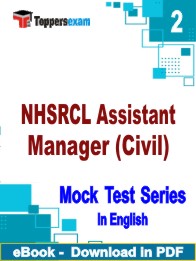 NHSRCL Assistant Manager (Civil) Test PDF Book In English - Question Paper