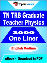 TN TRB Graduate Teacher Physics One Liner Book PDF in English