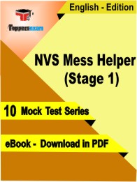 NVS Mess Helper (Stage 1) Test PDF Book In English - Mock Test/Practice Set
