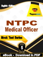NTPC Medical Officer Test PDF Book In English - Practice Set