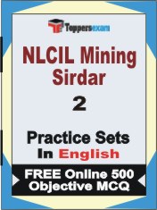 NLCIL Mining Sirdar Book in English - Question Paper / Practice Set