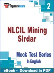 NLCIL Mining Sirdar PDF Book In English - Question Paper