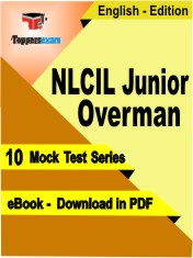 NLCIL Junior Overman Test PDF Book In English - Mock Test/Practice Set