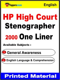HP High Court Stenographer One Liner Book in English