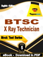 BTSC X Ray Technician Test PDF Book In English - Practice Set