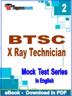 BTSC X Ray Technician Test PDF Book In English - Question Paper