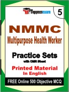 NMMC Multipurpose Health Worker  Book in English - Mock Test / Practice Set