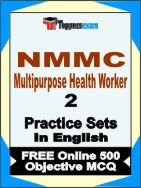 NMMC Multipurpose Health Worker  Book in English - Question Paper / Practice Set