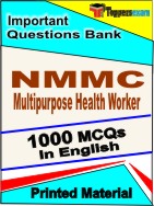 NMMC Multipurpose Health Worker  Book in English - Objective MCQ