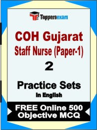 COH Gujarat Staff Nurse (Paper-1) Exam Book in English - Question Paper / Practice Set