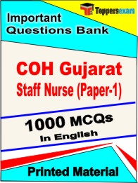 COH Gujarat Staff Nurse (Paper-1) Exam  Book in English - Objective MCQ