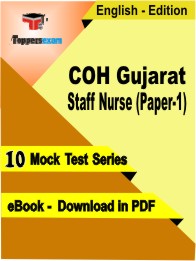 COH Gujarat Staff Nurse (Paper-1) Exam PDF Book In English - Mock Test/Practice Set
