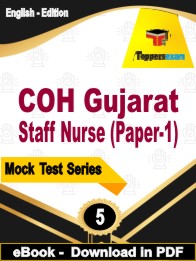 COH Gujarat Staff Nurse (Paper-1) Exam  PDF Book In English - Practice Set