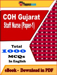 COH Gujarat Staff Nurse (Paper-1) Exam PDF Book In English - MCQ / Objective Questions