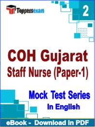 COH Gujarat Staff Nurse (Paper-1) Exam PDF Book In English - Question Paper