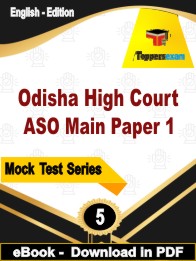 Odisha High Court ASO Main Paper 1 Test PDF Book In English - Practice Set