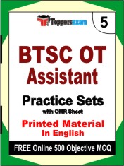 BTSC OT Assistant Book in English - Mock Test / Practice Set