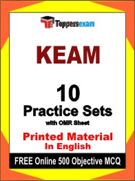 KEAM Test Book in English - Practice Set