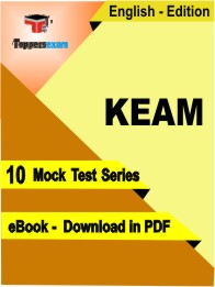 KEAM Test PDF Book In English - Mock Test/Practice Set