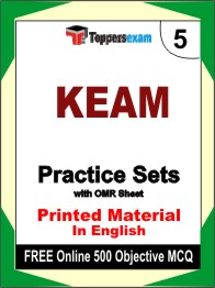 KEAM Test Book in English - Mock Test / Practice Set