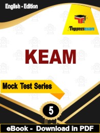 KEAM Test PDF Book In English - Practice Set