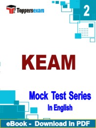 KEAM Test PDF Book In English - Question Paper