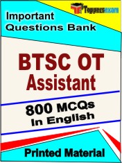 BTSC OT Assistant  Book in English - Objective MCQ