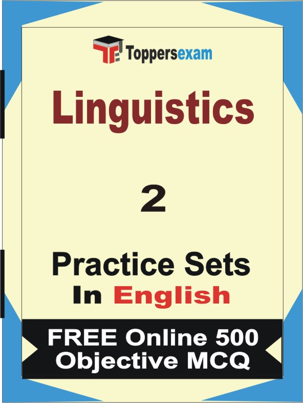 Linguistics  Book in English - Question Paper / Practice Set