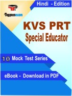 KVS PRT Special Educator Test PDF Book In Hindi - Mock Test/Practice Set