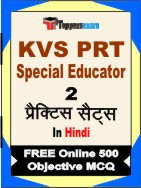 KVS PRT Special Educator Book in Hindi - Question Paper / Practice Set