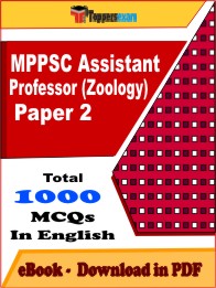 MPPSC Assistant Professor (Zoology) Paper 2 PDF Book In English - MCQ / Objective Questions