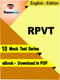 RPVT Test PDF Book In English - Mock Test/Practice Set